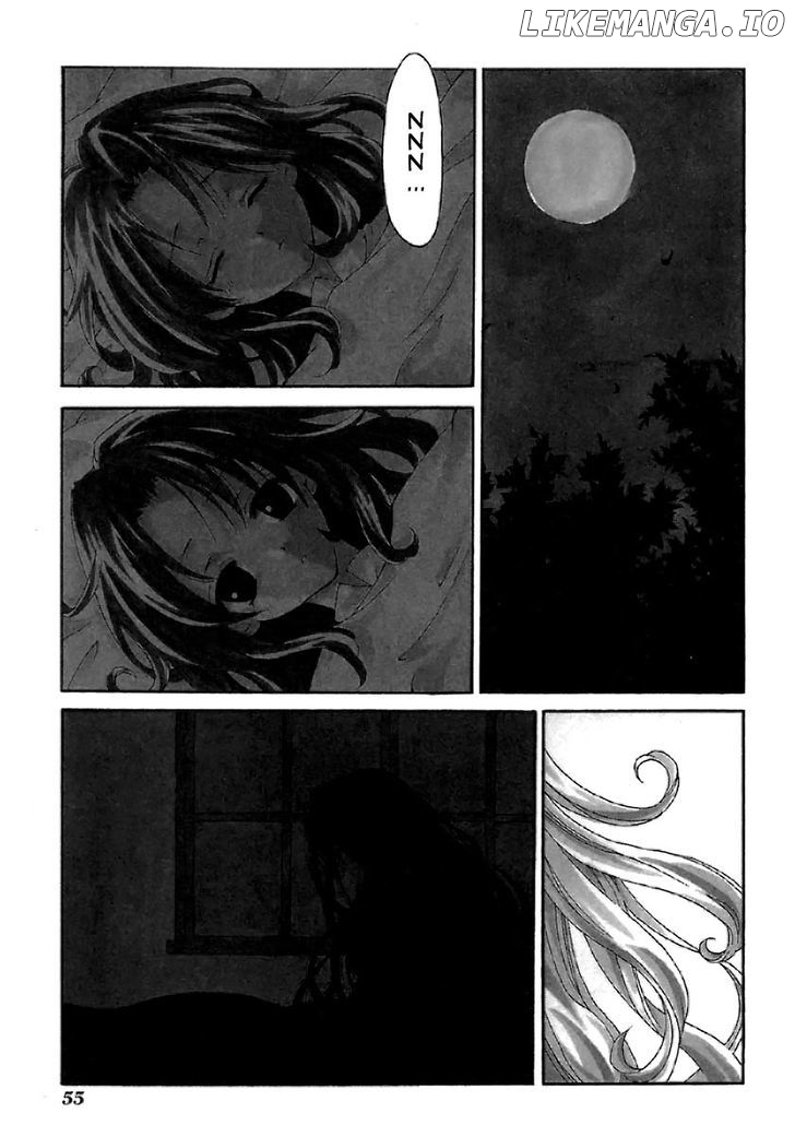 Matantei Loki Ragnarok chapter 18 - page 1