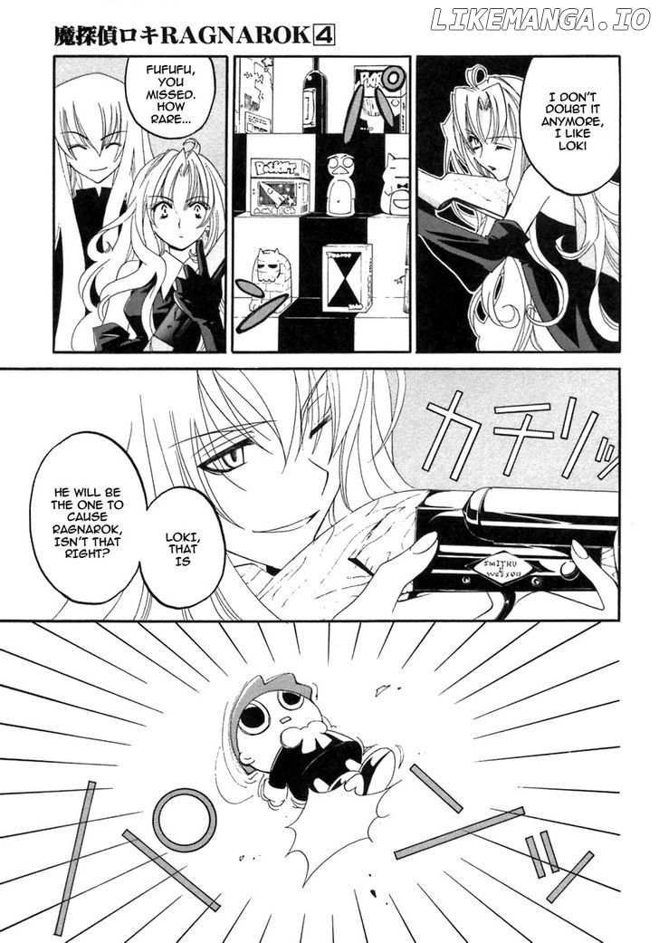 Matantei Loki Ragnarok chapter 18 - page 12