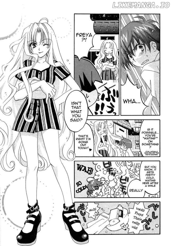 Matantei Loki Ragnarok chapter 18 - page 16
