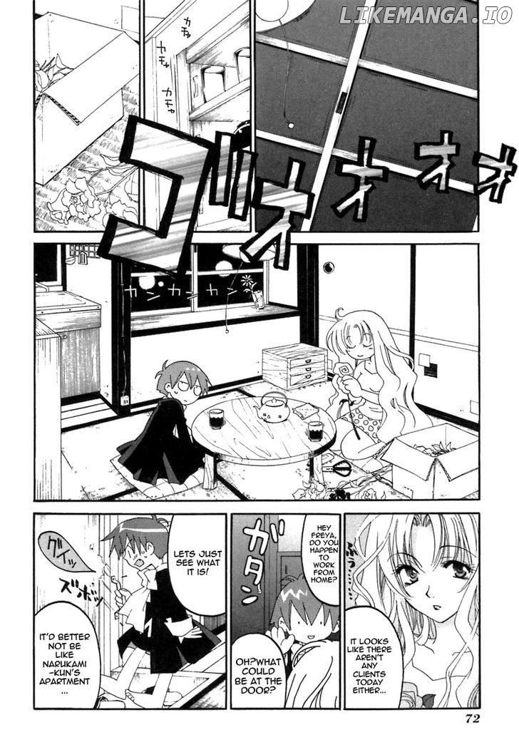 Matantei Loki Ragnarok chapter 18 - page 17