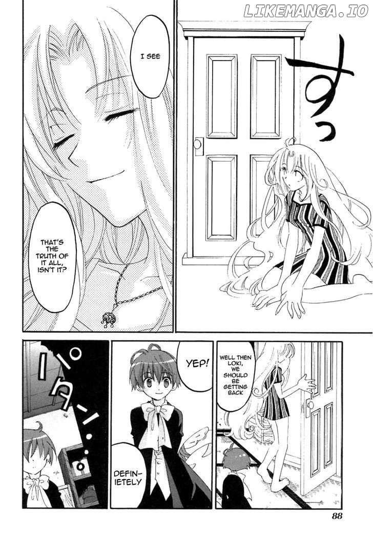 Matantei Loki Ragnarok chapter 18 - page 32