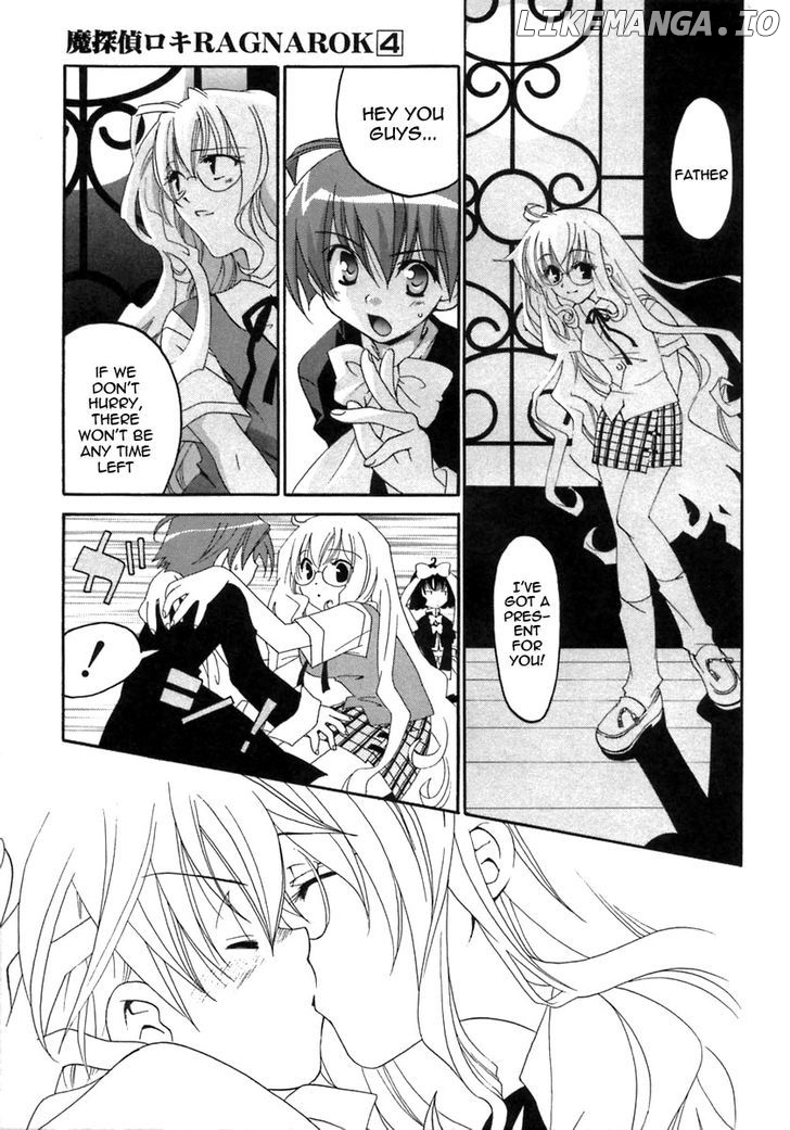 Matantei Loki Ragnarok chapter 18 - page 6