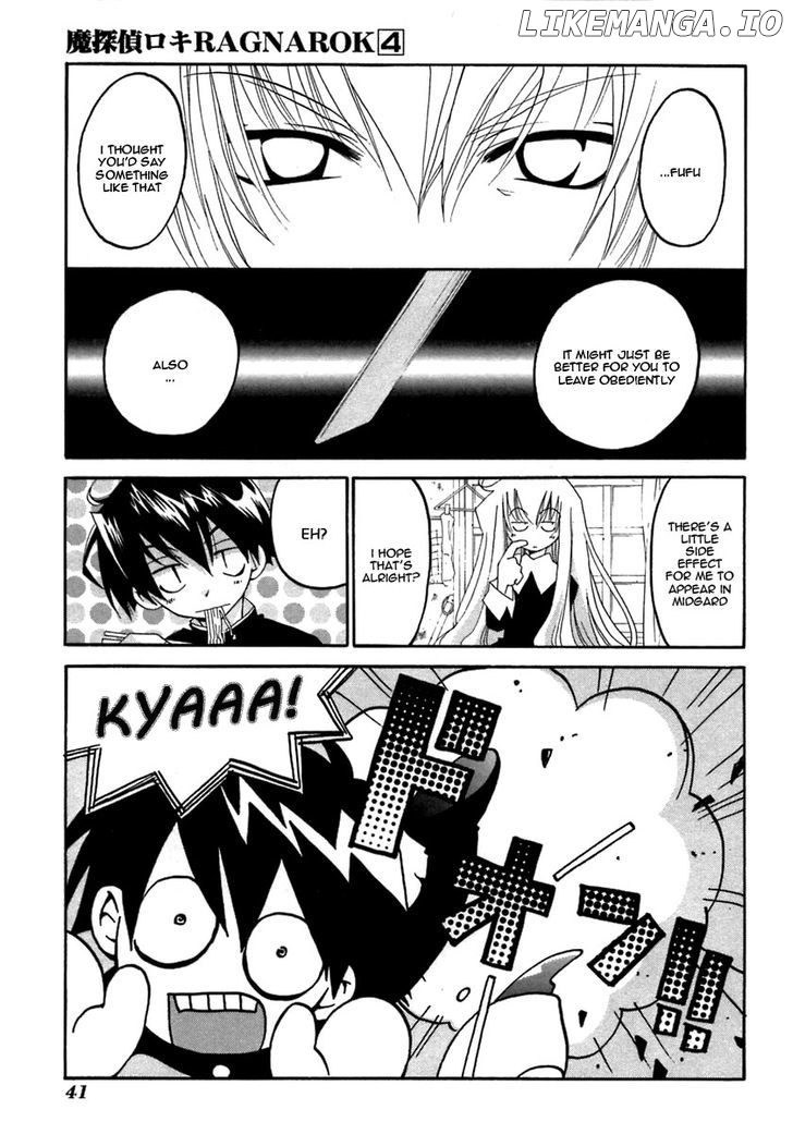 Matantei Loki Ragnarok chapter 17 - page 11