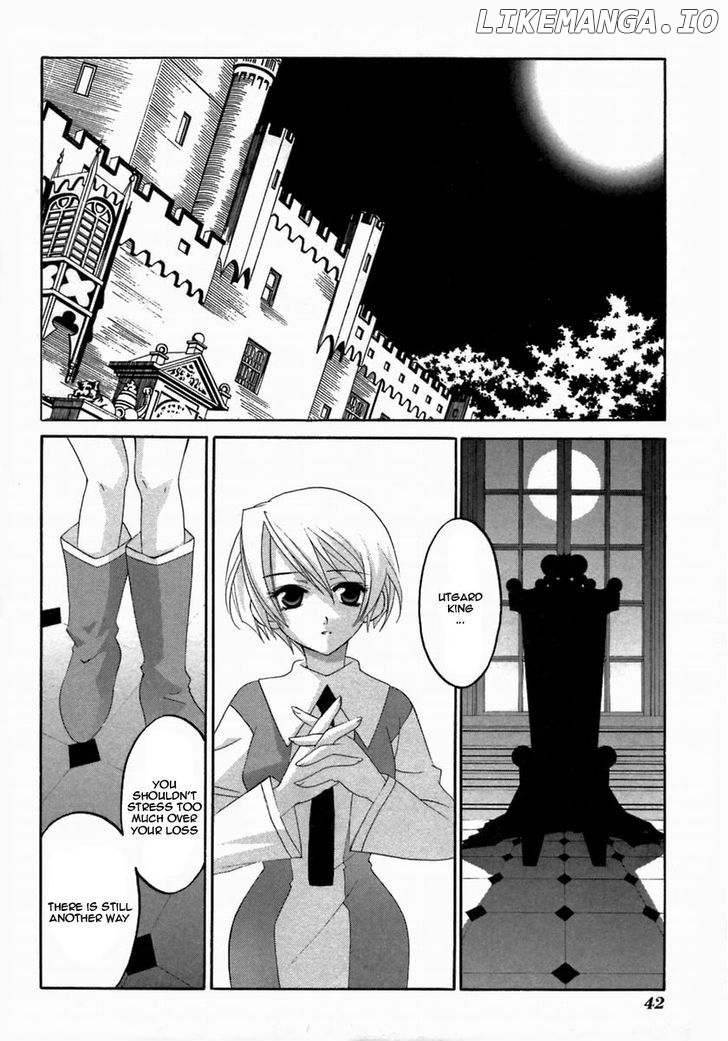 Matantei Loki Ragnarok chapter 17 - page 12