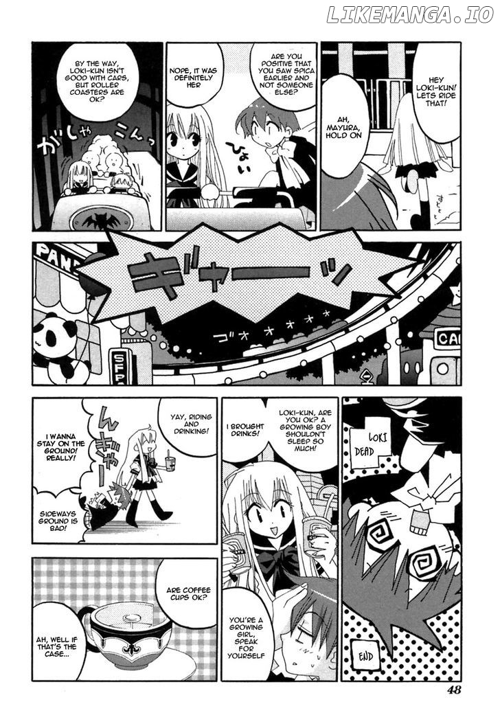 Matantei Loki Ragnarok chapter 17 - page 18