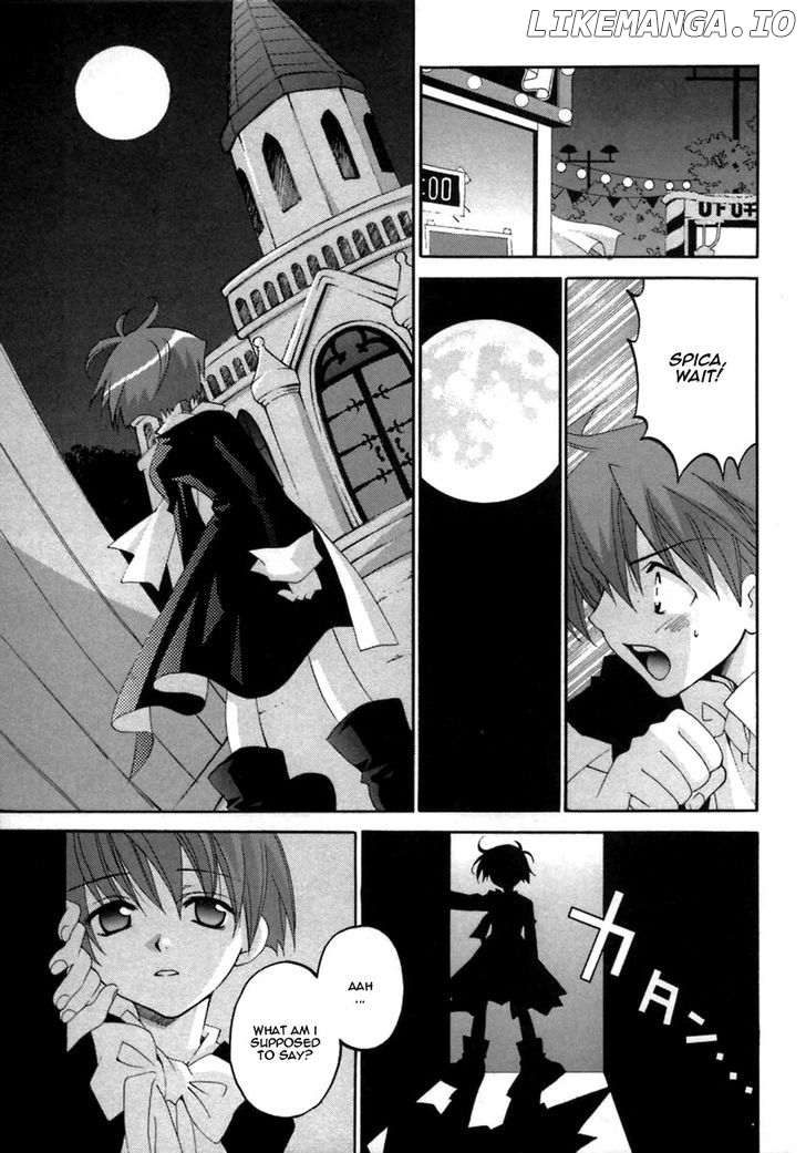 Matantei Loki Ragnarok chapter 17 - page 23