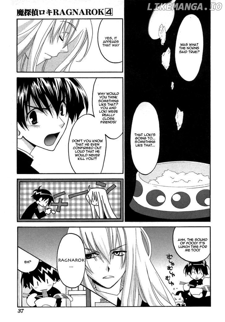 Matantei Loki Ragnarok chapter 17 - page 8