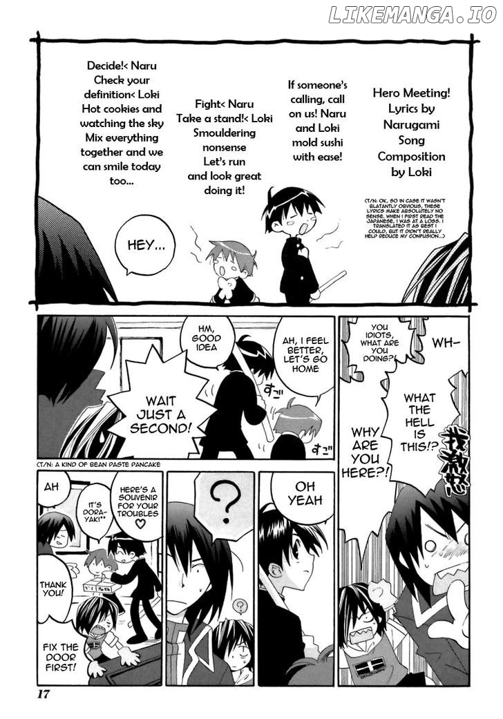 Matantei Loki Ragnarok chapter 16 - page 22