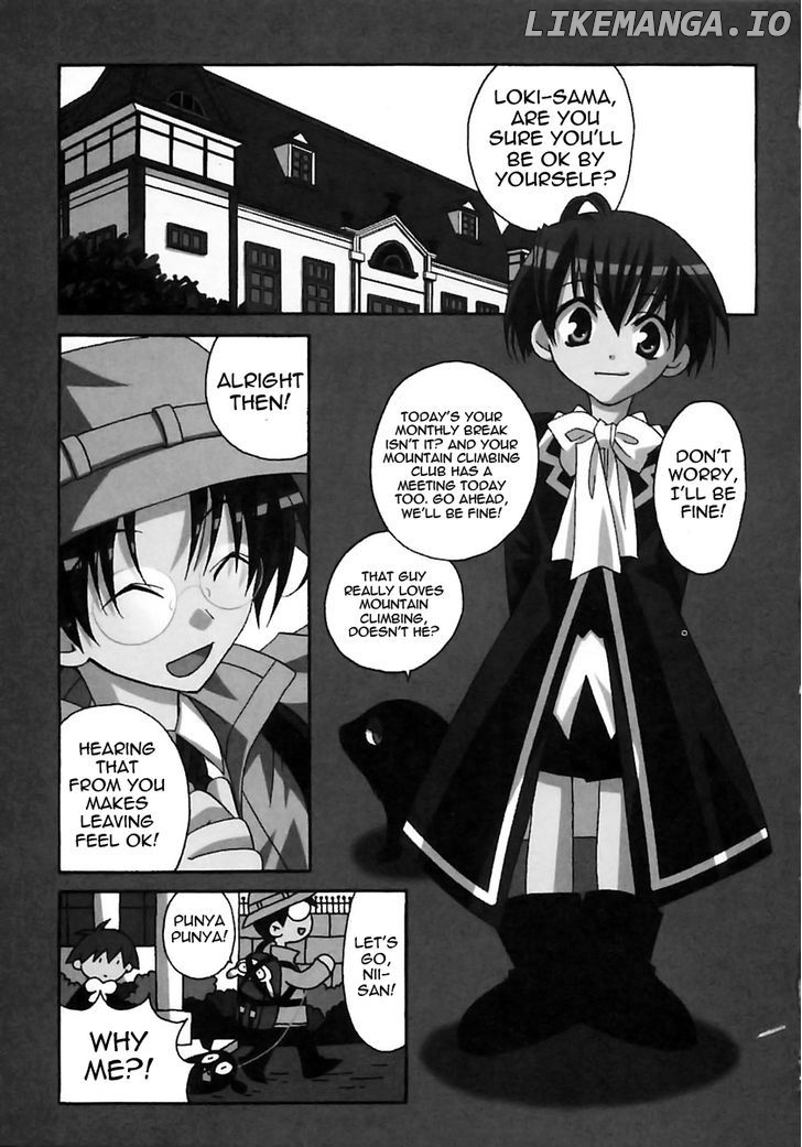 Matantei Loki Ragnarok chapter 15 - page 1