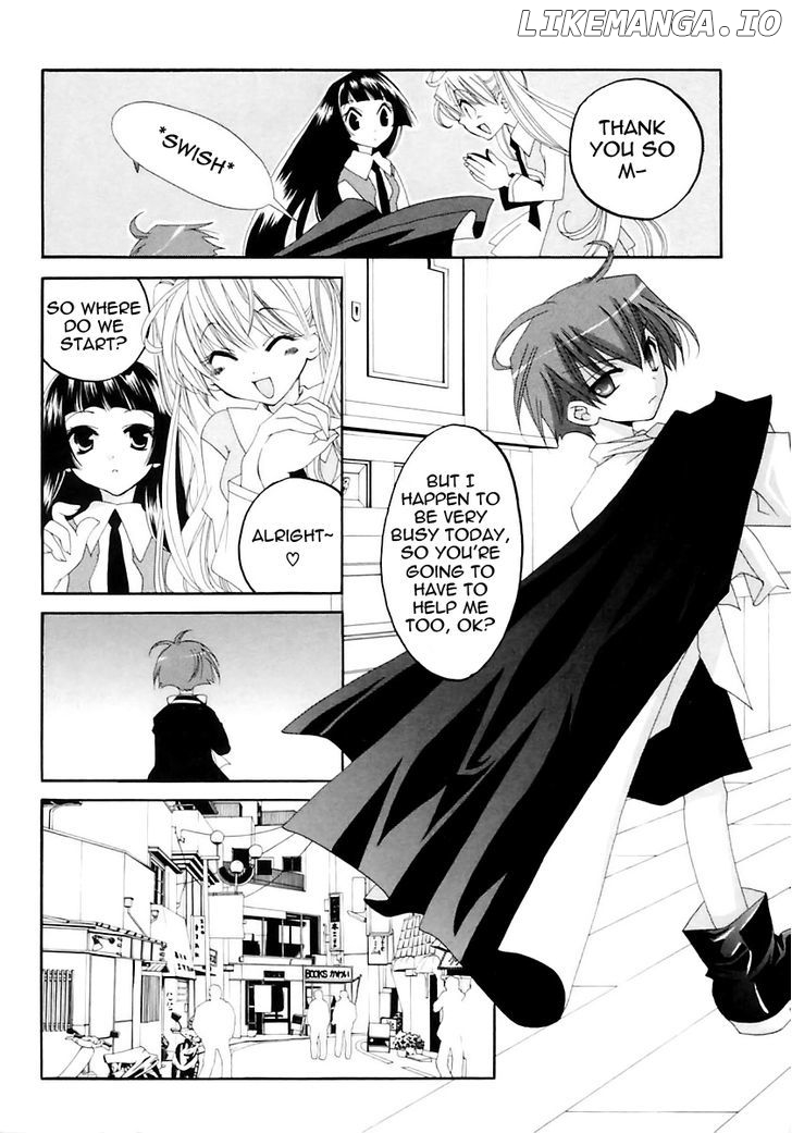 Matantei Loki Ragnarok chapter 15 - page 7