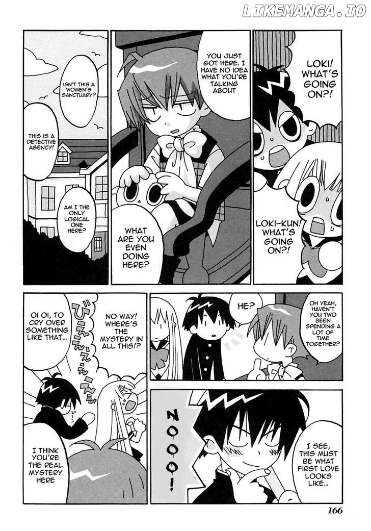 Matantei Loki Ragnarok chapter 14.1 - page 4