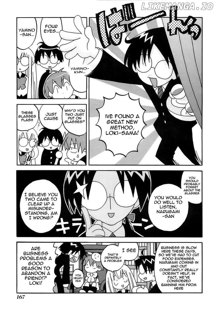 Matantei Loki Ragnarok chapter 14.1 - page 5