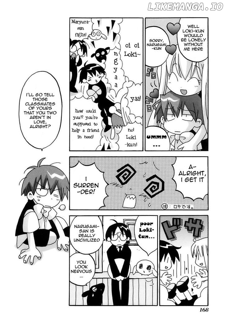 Matantei Loki Ragnarok chapter 14.1 - page 6