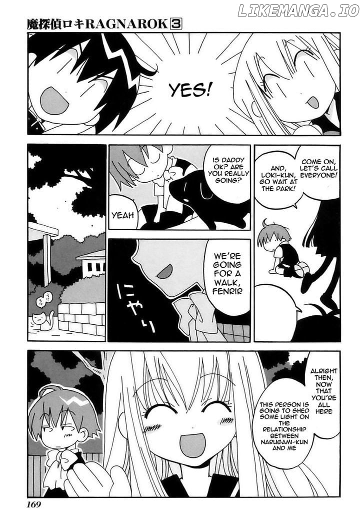 Matantei Loki Ragnarok chapter 14.1 - page 7