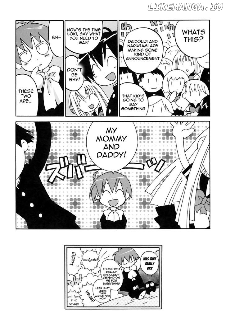 Matantei Loki Ragnarok chapter 14.1 - page 8