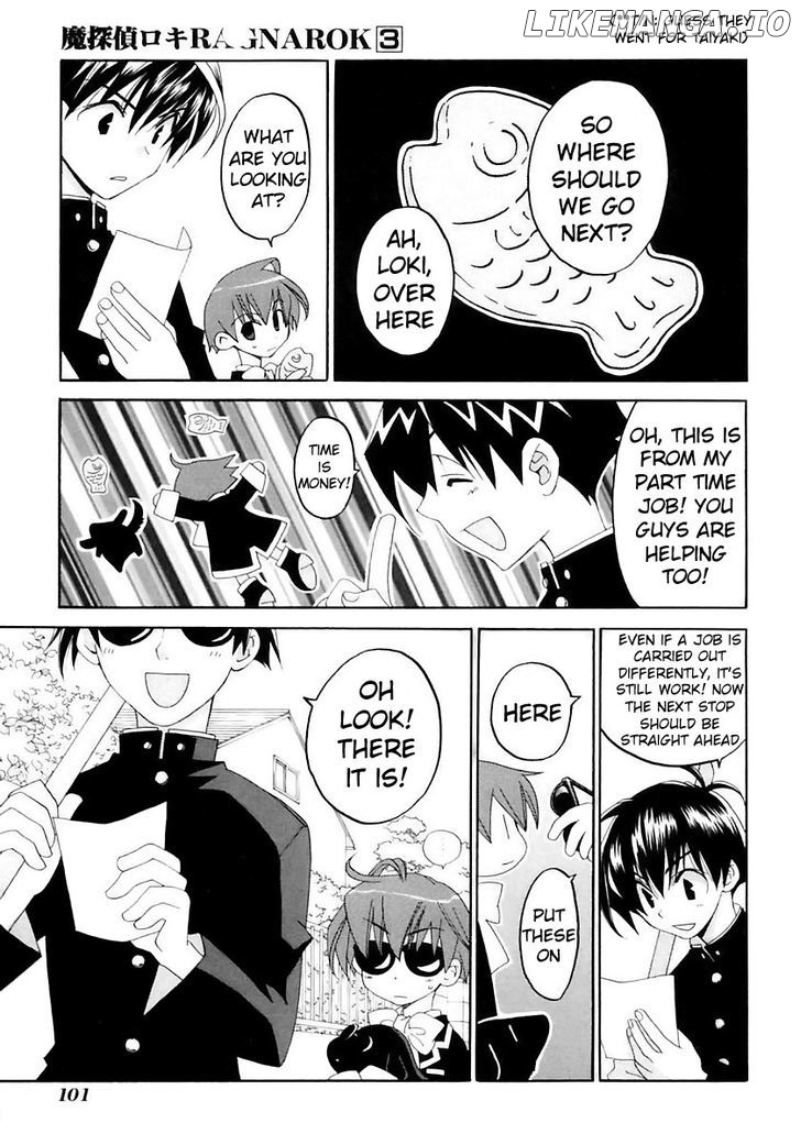 Matantei Loki Ragnarok chapter 13 - page 10