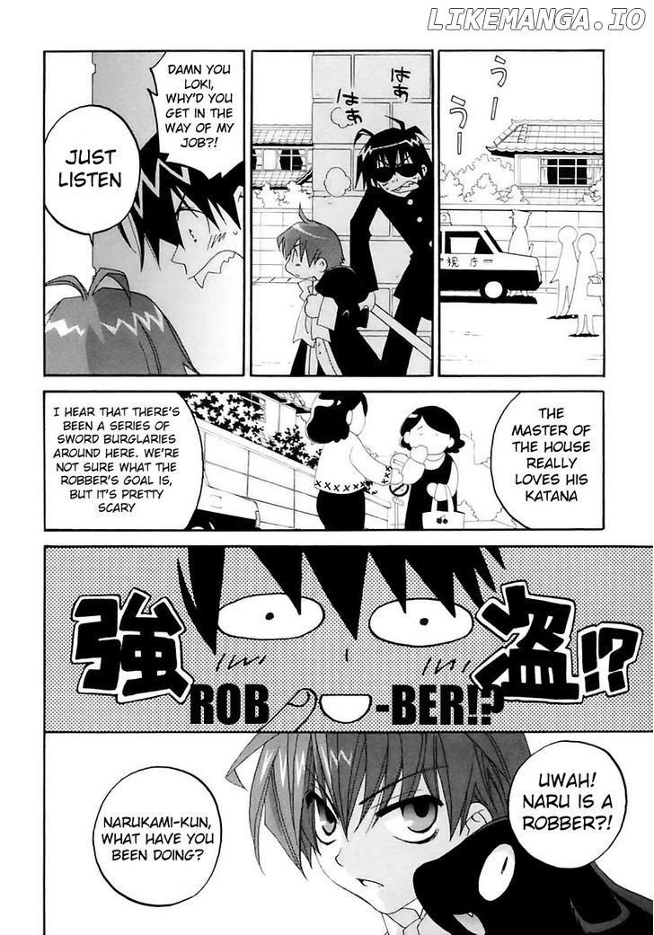 Matantei Loki Ragnarok chapter 13 - page 13