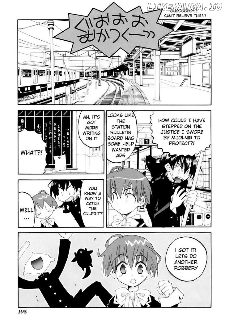 Matantei Loki Ragnarok chapter 13 - page 14