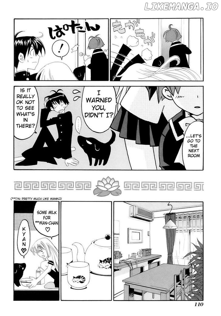 Matantei Loki Ragnarok chapter 13 - page 19