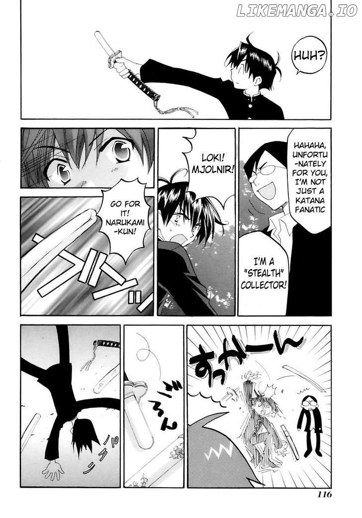 Matantei Loki Ragnarok chapter 13 - page 25