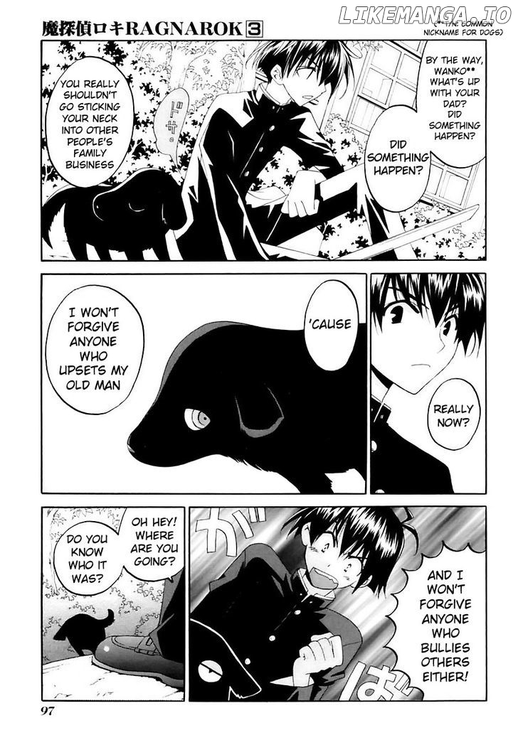 Matantei Loki Ragnarok chapter 13 - page 6