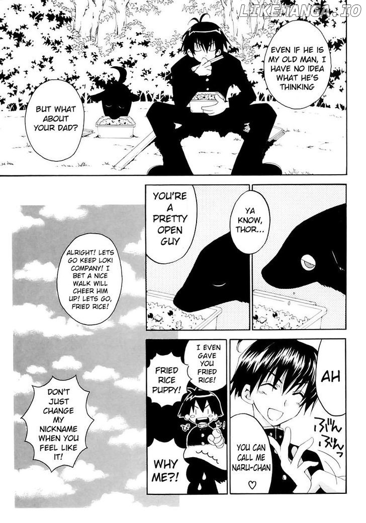 Matantei Loki Ragnarok chapter 13 - page 8