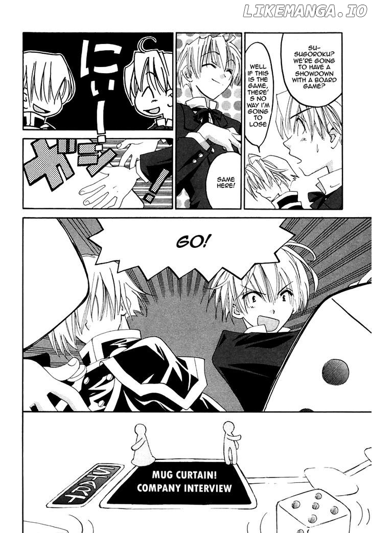 Matantei Loki Ragnarok chapter 12 - page 9