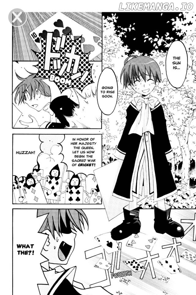 Matantei Loki Ragnarok chapter 9 - page 23