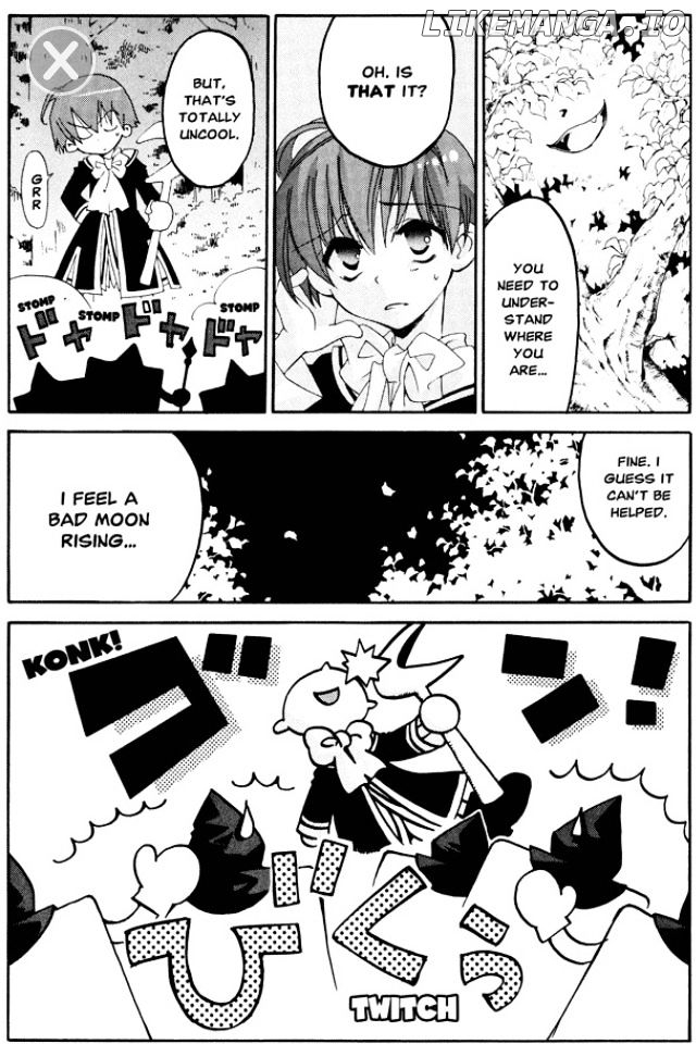 Matantei Loki Ragnarok chapter 9 - page 27