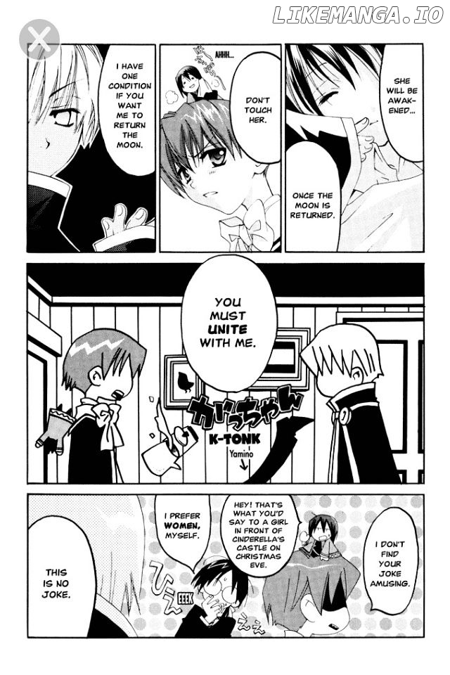Matantei Loki Ragnarok chapter 9 - page 6