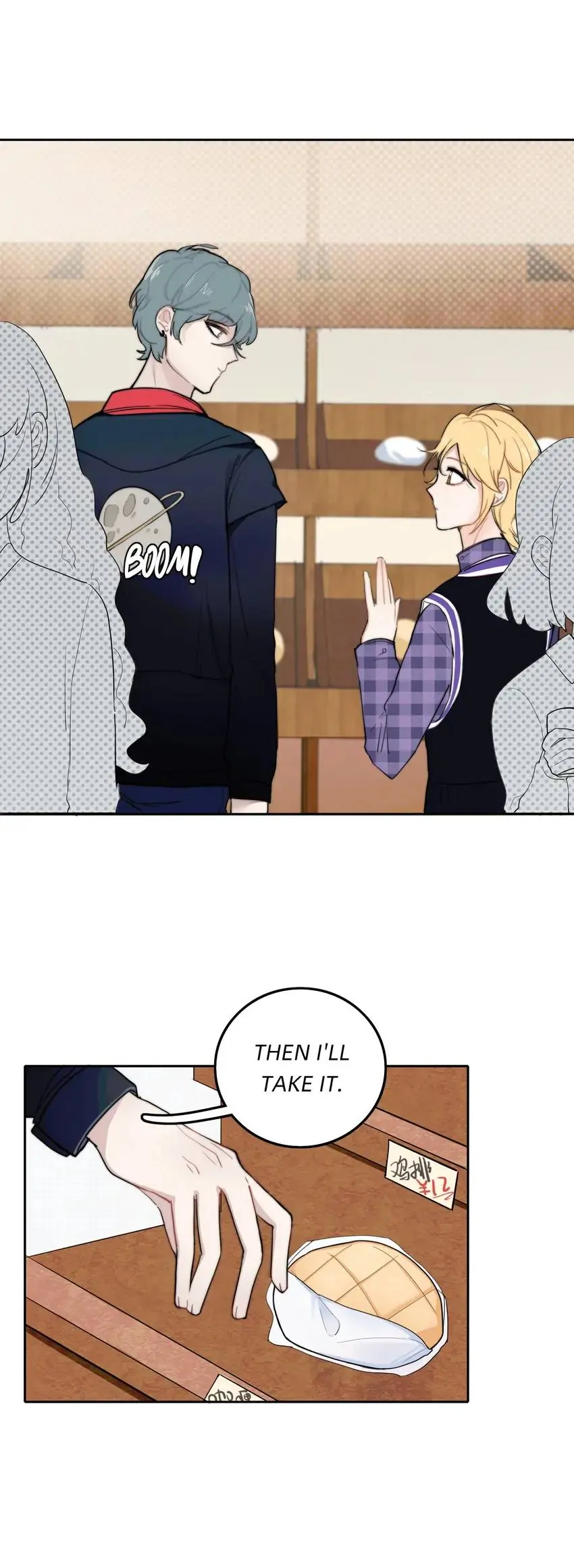 MY CAMPUS PRINCE - IRRESISTIBLE LOVE Chapter 6 - page 5
