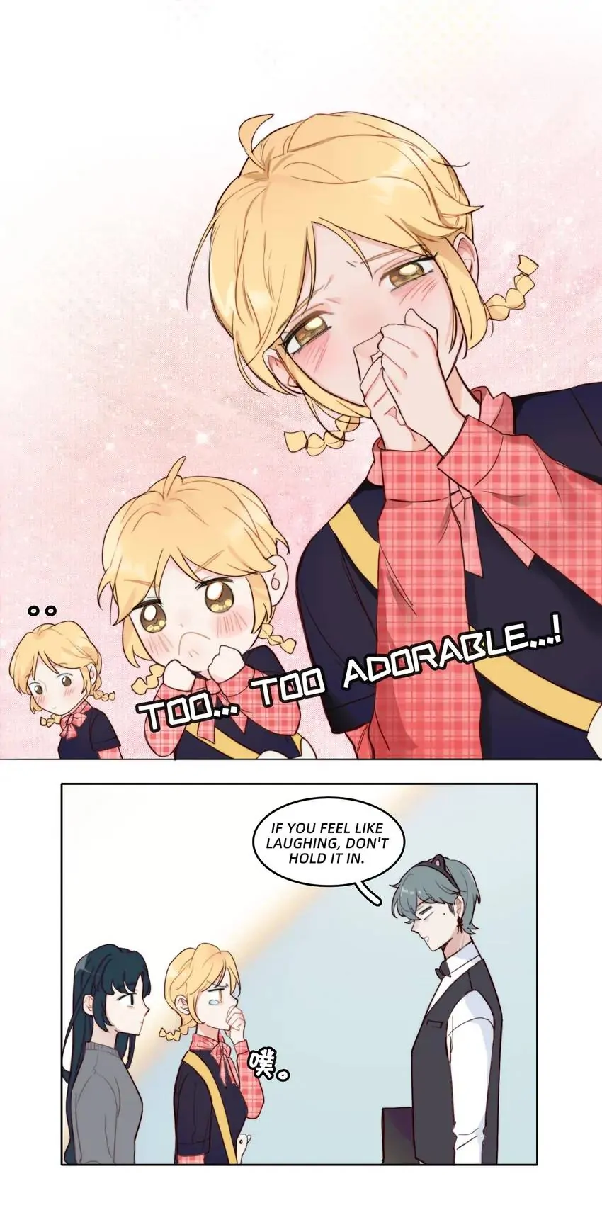 MY CAMPUS PRINCE - IRRESISTIBLE LOVE Chapter 12 - page 18