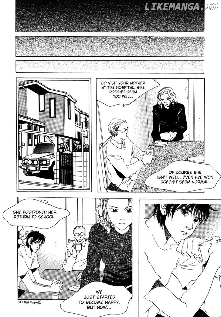 Real Purple chapter 10 - page 1