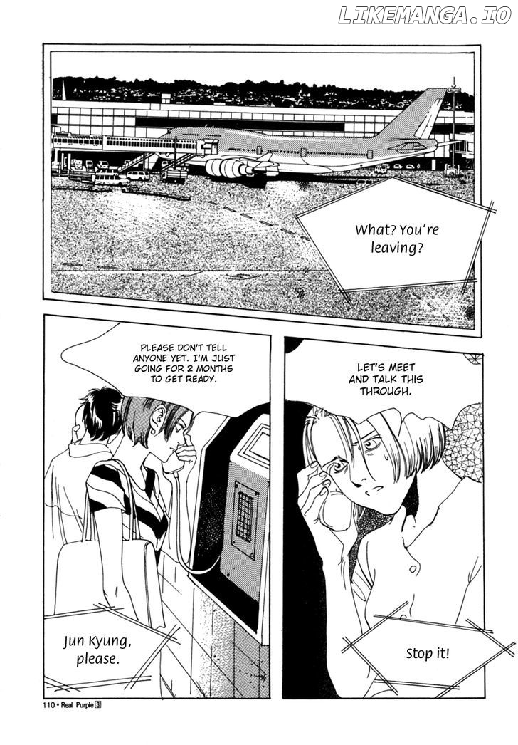 Real Purple chapter 12 - page 2
