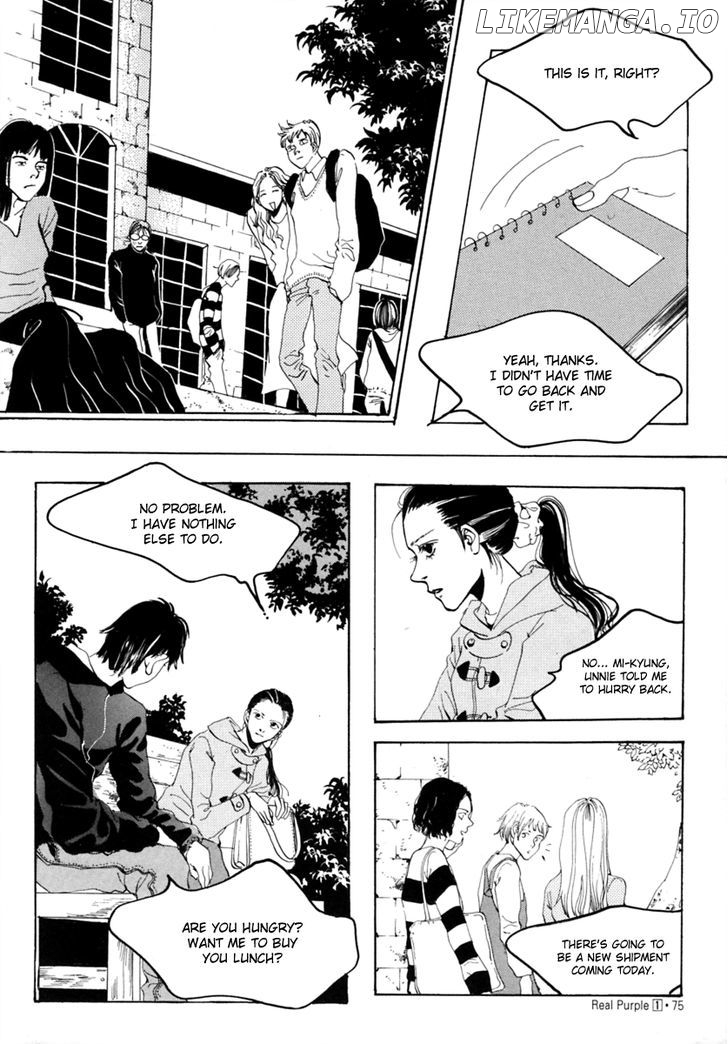 Real Purple chapter 3 - page 10