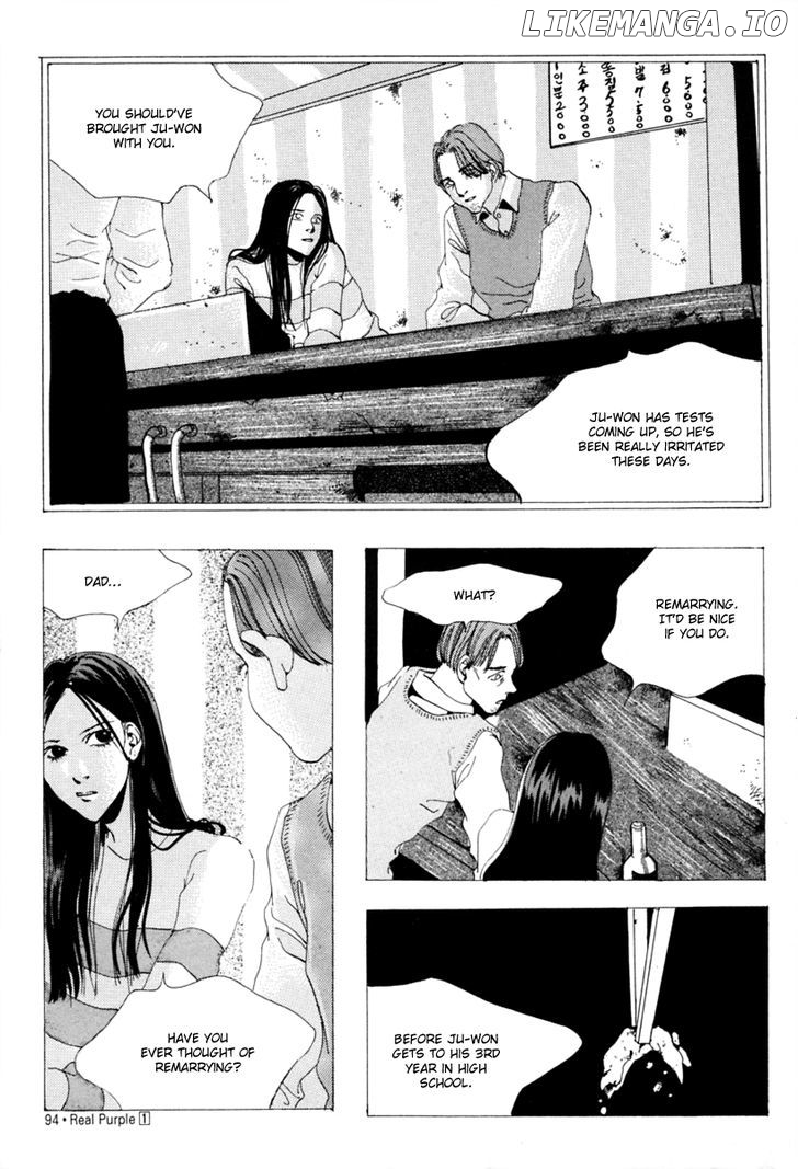 Real Purple chapter 3 - page 29