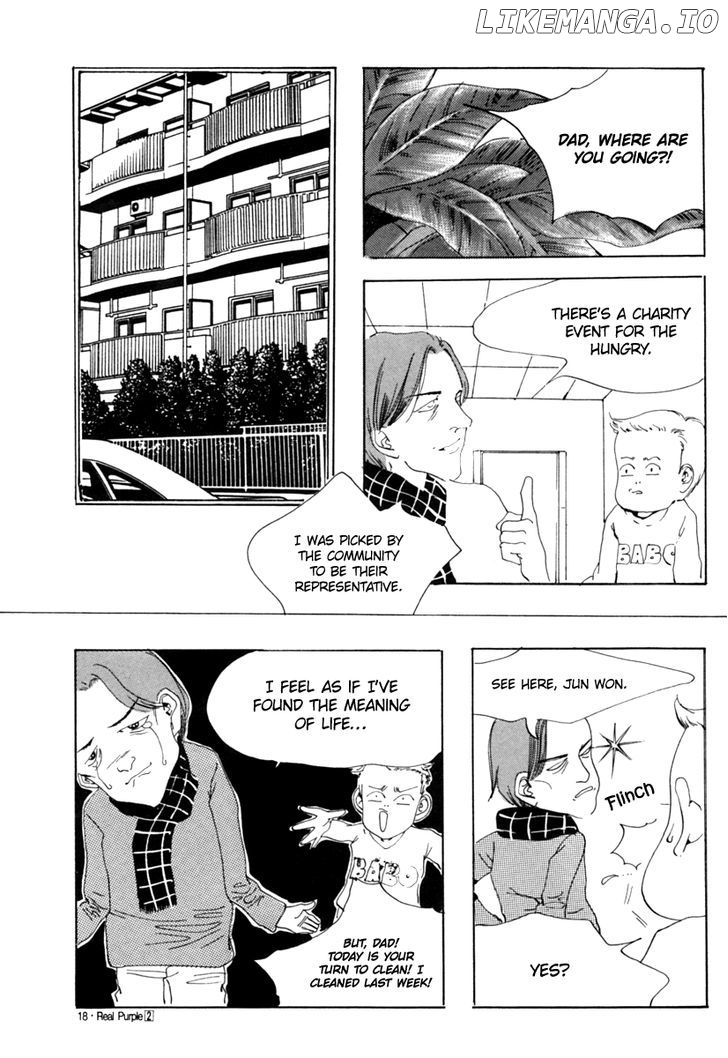 Real Purple chapter 5 - page 20