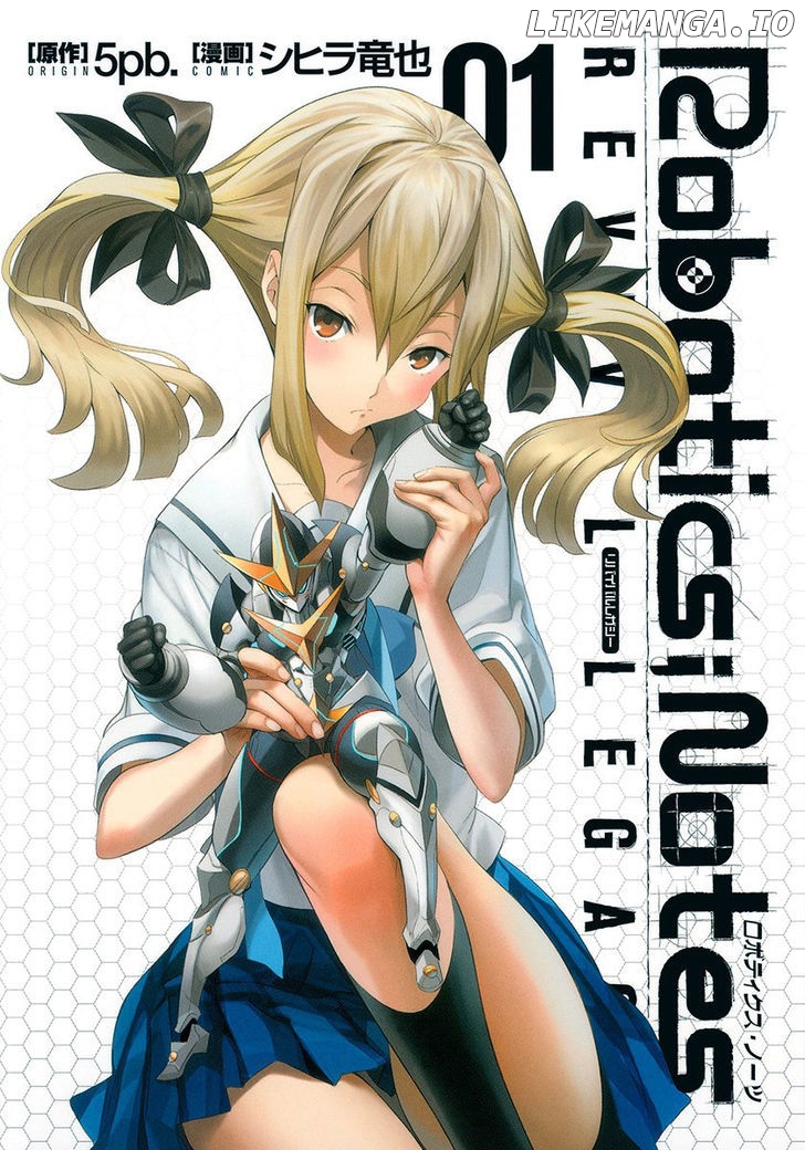 Robotics;Notes - Revival Legacy chapter 1 - page 1