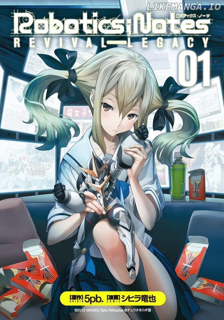 Robotics;Notes - Revival Legacy chapter 1 - page 2