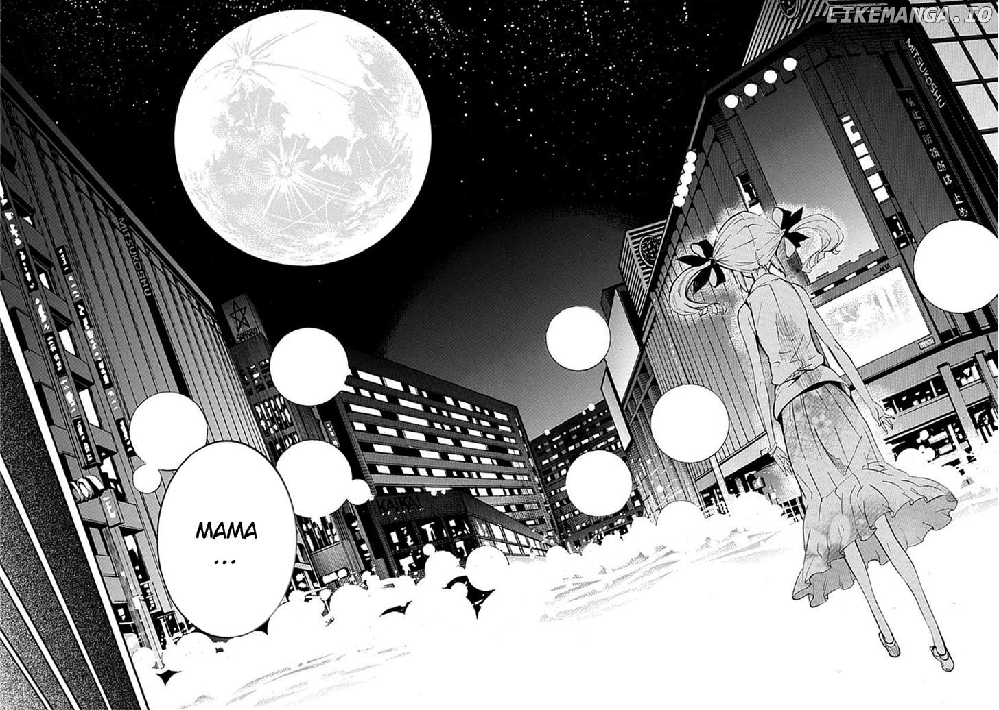 Robotics;Notes - Revival Legacy chapter 1 - page 64