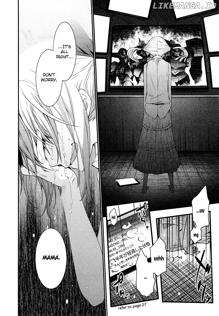 Robotics;Notes - Revival Legacy chapter 10 - page 32