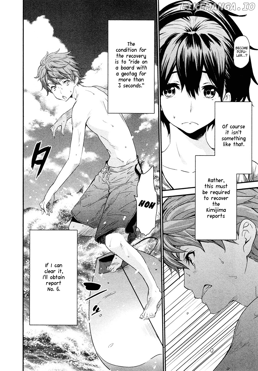 Robotics;Notes - Revival Legacy chapter 11 - page 21