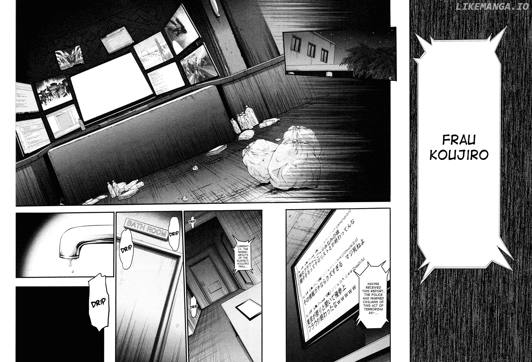 Robotics;Notes - Revival Legacy chapter 11 - page 32