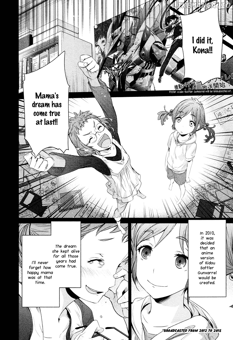 Robotics;Notes - Revival Legacy chapter 12 - page 6