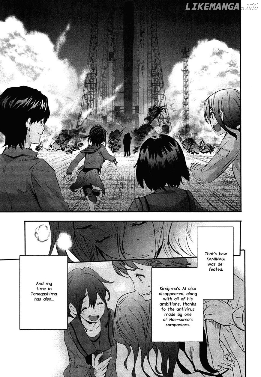 Robotics;Notes - Revival Legacy chapter 15 - page 16