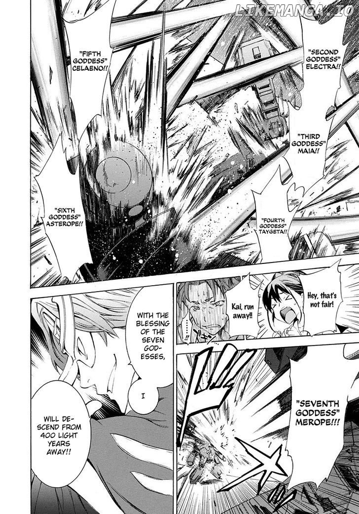 Robotics;Notes - Revival Legacy chapter 2 - page 21
