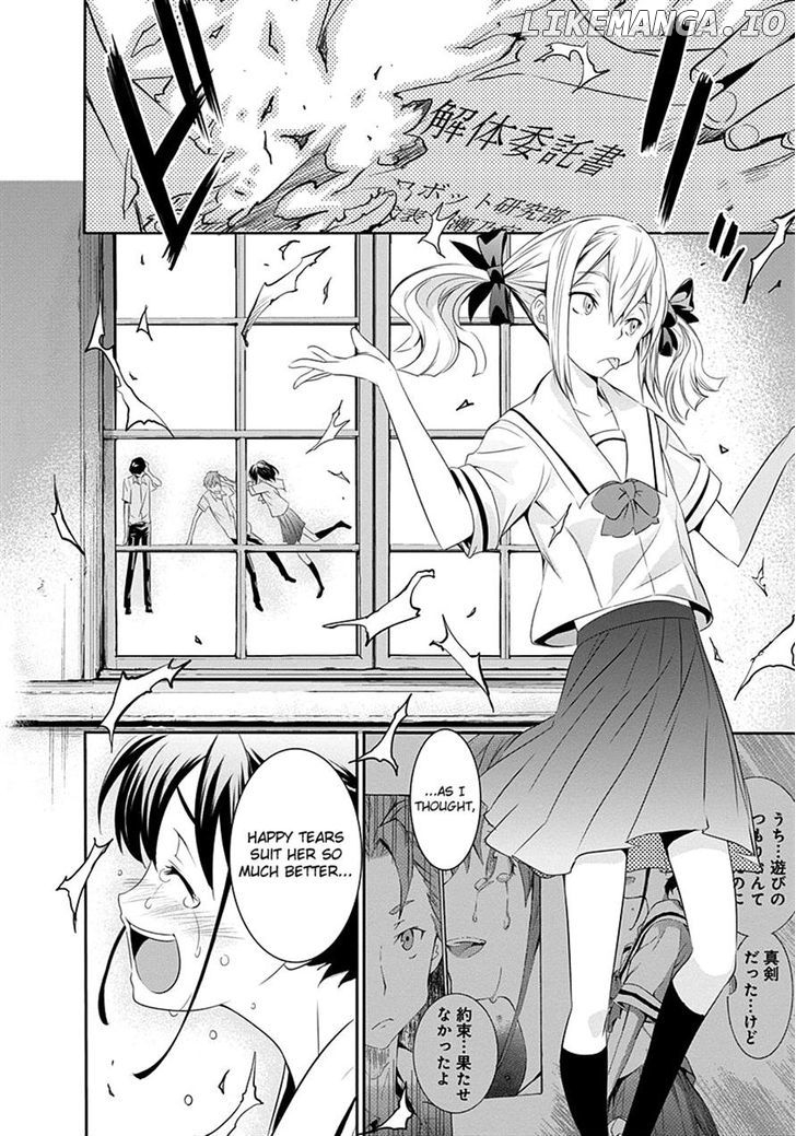 Robotics;Notes - Revival Legacy chapter 3 - page 32