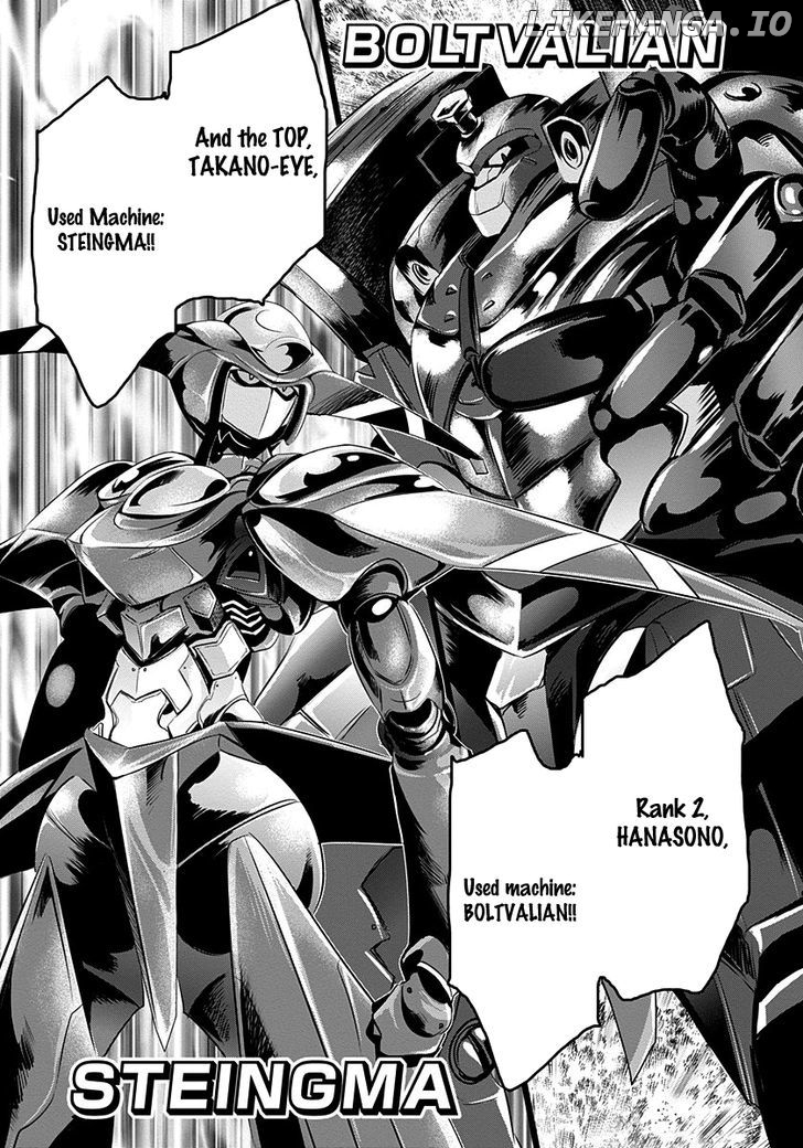 Robotics;Notes - Revival Legacy chapter 4 - page 29