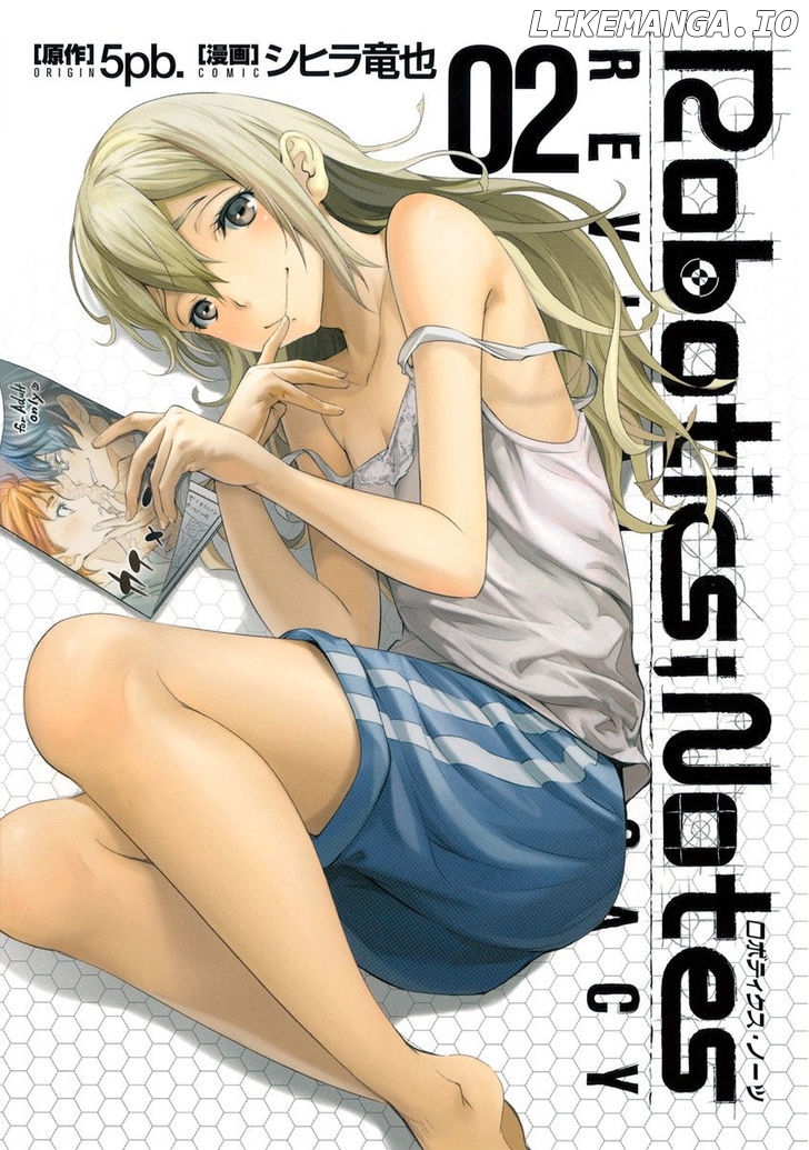 Robotics;Notes - Revival Legacy chapter 5 - page 1