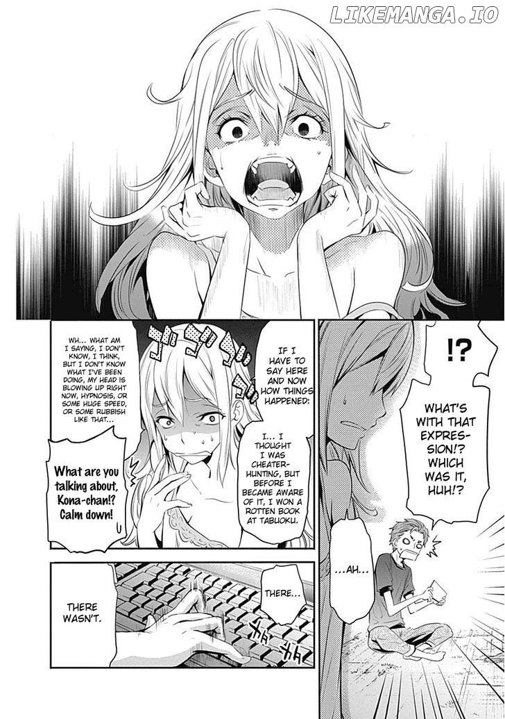 Robotics;Notes - Revival Legacy chapter 5 - page 12